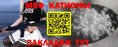 твердый Азнакаево