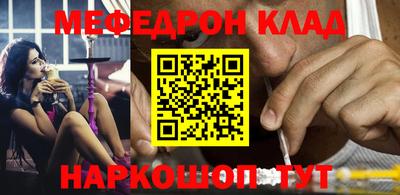 a pvp Пушкино