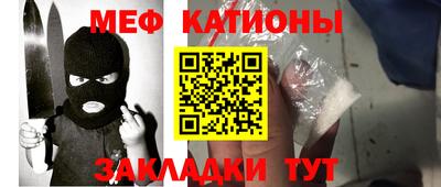 синтетический гашиш Партизанск