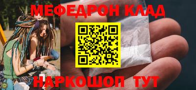 стафф Пугачёв