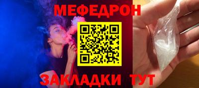a pvp Пушкино