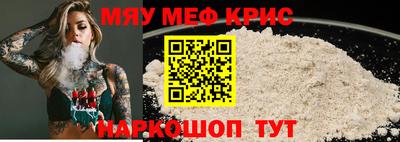 героин Назарово