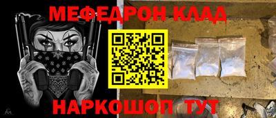 дурь Пыть-Ях