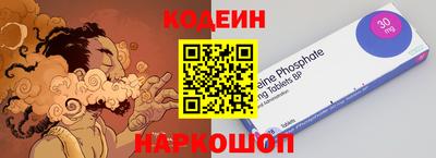 a pvp Пушкино