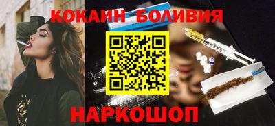 a pvp Пушкино