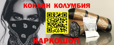 дурь Пыть-Ях