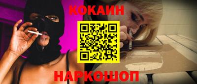 дурь Пыть-Ях