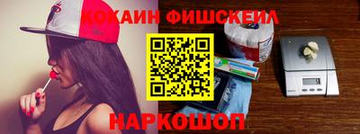 дурь Пыть-Ях