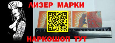 твердый Азнакаево