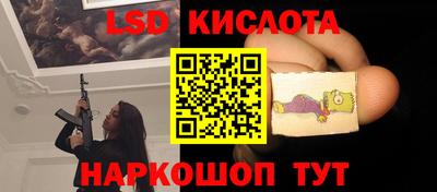 стафф Пугачёв