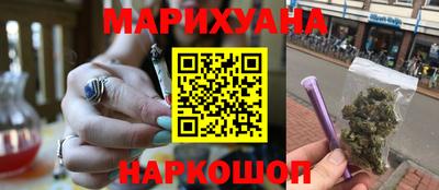 эйфоретик Первоуральск