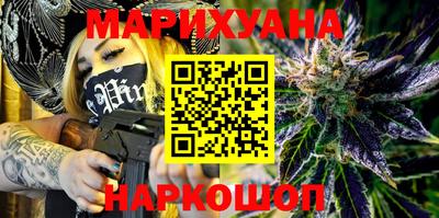 COCAINE Пенза