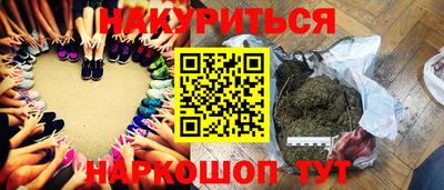 стафф Пугачёв