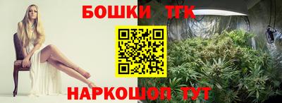 стафф Пугачёв