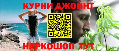 ALPHA PVP Набережные Челны