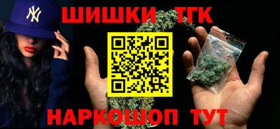 a pvp Пушкино
