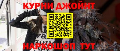 a pvp Пушкино