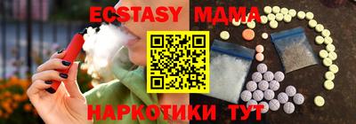 a pvp Пушкино