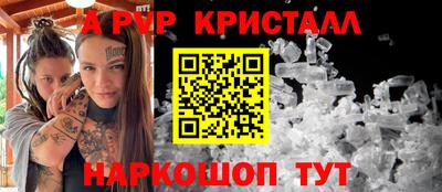 дурь Пыть-Ях