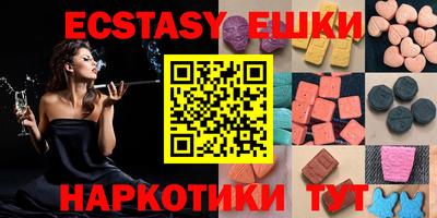 a pvp Пушкино