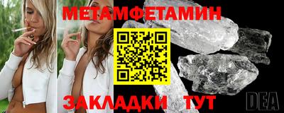 a pvp Пушкино