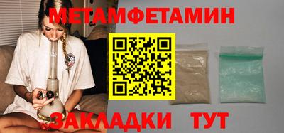 дурь Пыть-Ях