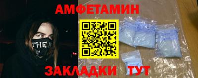 a pvp Пушкино