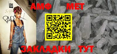 твердый Азнакаево