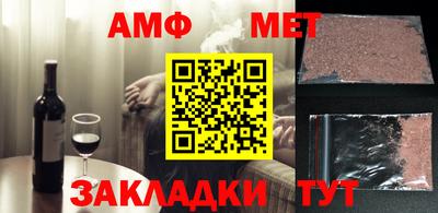 дурь Пыть-Ях