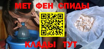 стафф Пугачёв