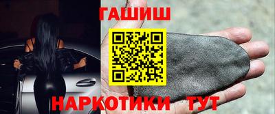 кокс Абакан