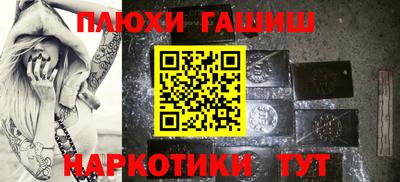 эйфоретик Первоуральск