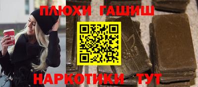 твердый Азнакаево