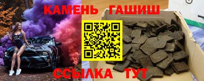 стафф Пугачёв