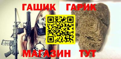 a pvp Пушкино