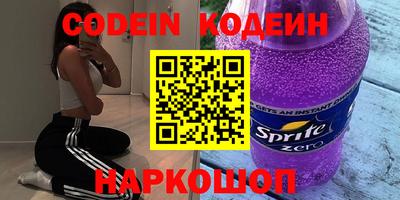 a pvp Пушкино