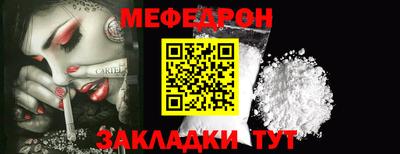 дурь Пыть-Ях