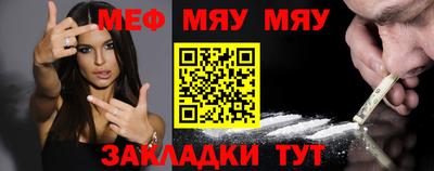 дурь Пыть-Ях