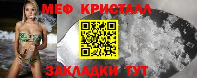 твердый Азнакаево