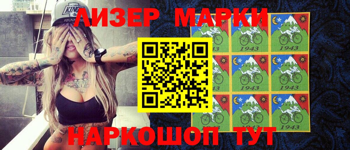 Вейп ТГК  Cocaine  Каннабис  Экстази  Северск  Вход с VPN  Мефедрон кристаллы  Мефедрон  ГАШИШ 